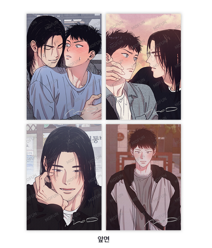 1 to 10 Illustration Artboards