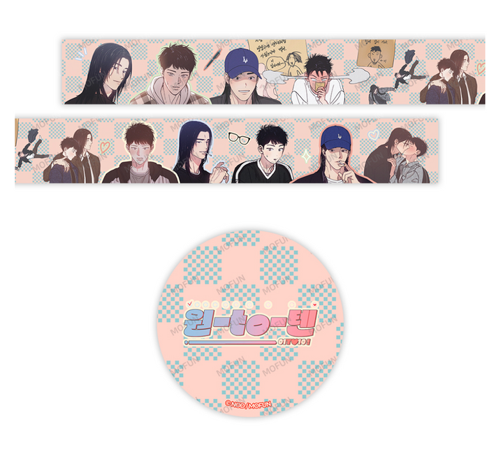 1 to 10 Collecting Glitter Tape Roll