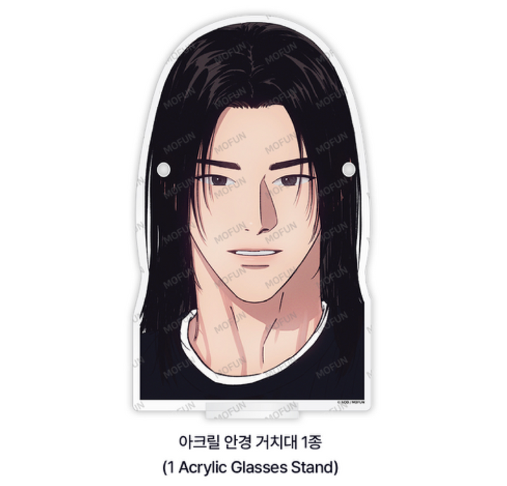 1 to 10 Jungseok Glasses Stand