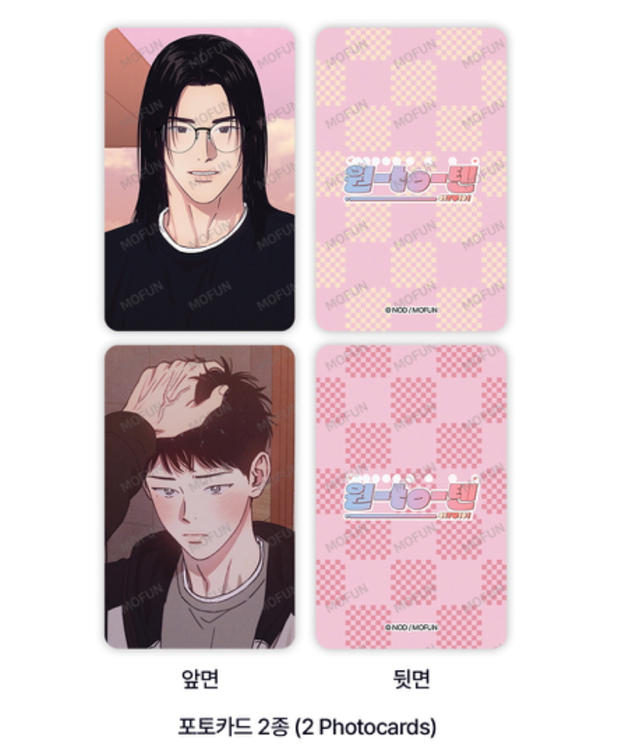 1 to 10 Jungseok Glasses Stand