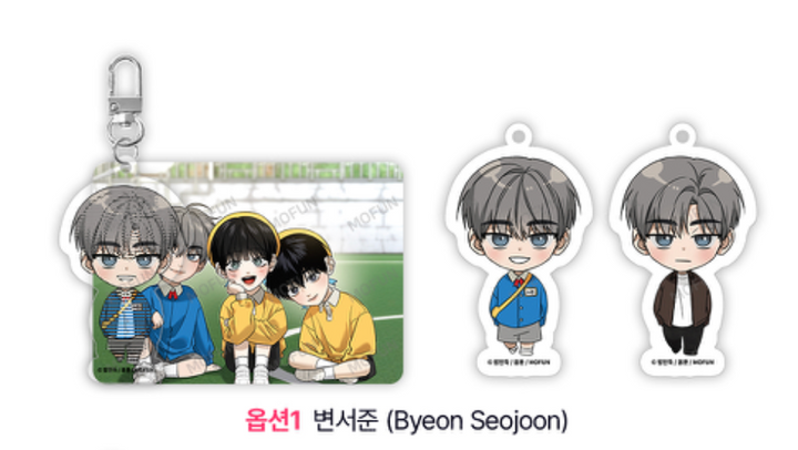 FEEL MY BENEFIT Acrylic Lenticular Keychain