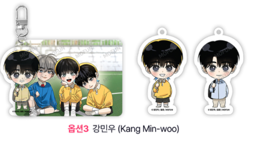 FEEL MY BENEFIT Acrylic Lenticular Keychain