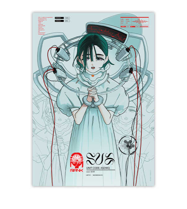 ALIEN STAGE ANAKT GARDEN COLLECTION Poster