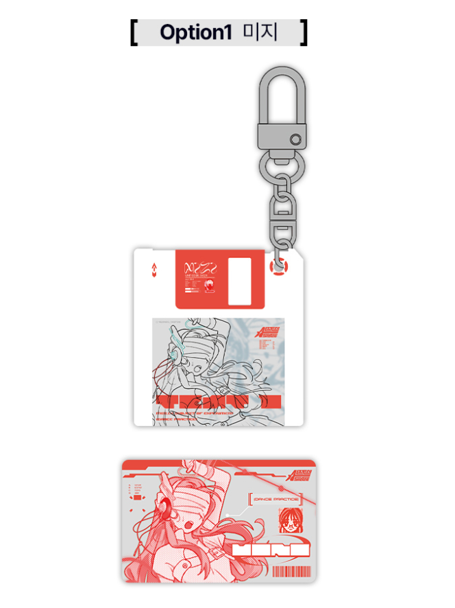 ALIEN STAGE Floppy Disk Acrylic Keyholder+Recognition Card Set