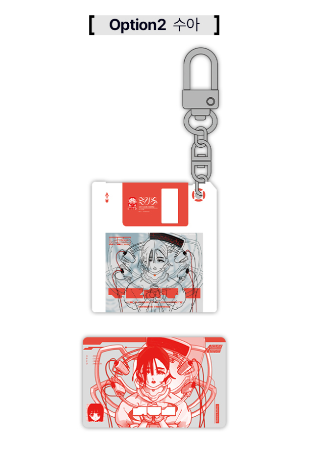 ALIEN STAGE Floppy Disk Acrylic Keyholder+Recognition Card Set