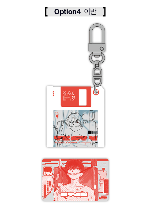 ALIEN STAGE Floppy Disk Acrylic Keyholder+Recognition Card Set