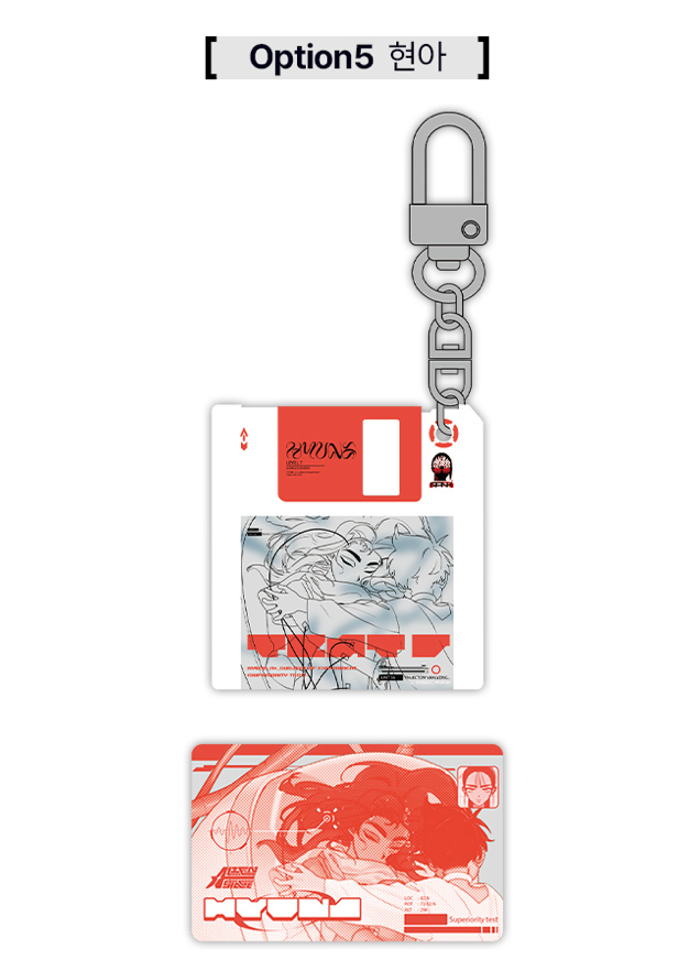 ALIEN STAGE Floppy Disk Acrylic Keyholder+Recognition Card Set