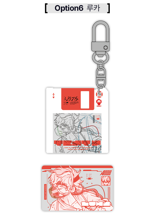 ALIEN STAGE Floppy Disk Acrylic Keyholder+Recognition Card Set