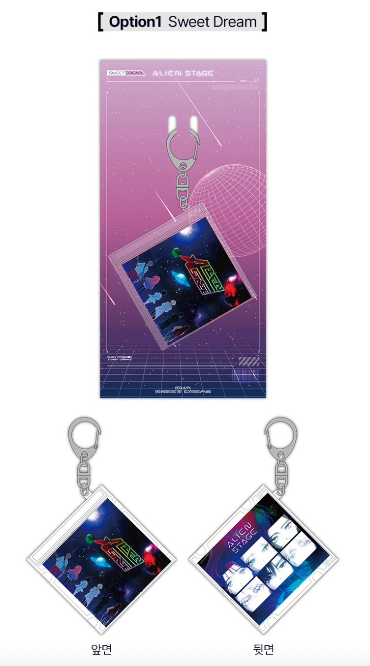 ALIEN STAGE NFC CD Keyholder