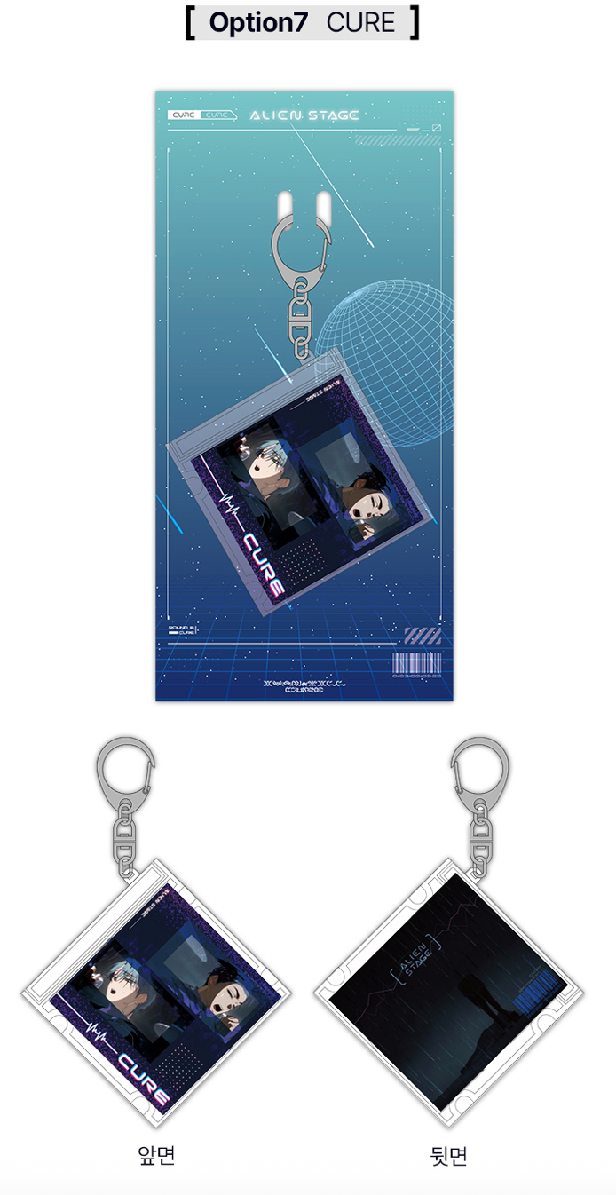 ALIEN STAGE NFC CD Keyholder