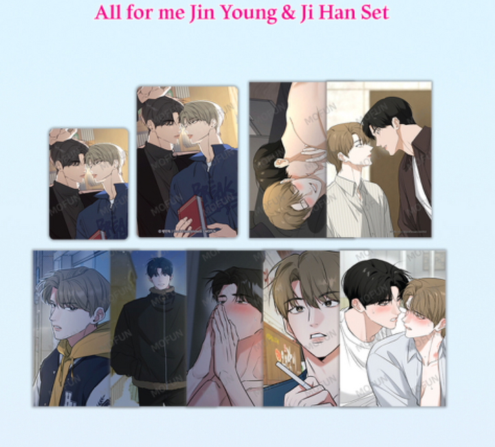 All for me Jin Young & Ji Han Set