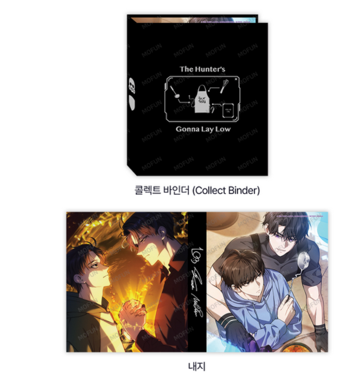 The Hunter's Gonna Lay Low Collecting Binder Set