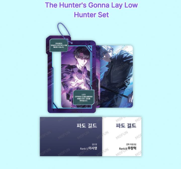The Hunter's Gonna Lay Low Hunter Set