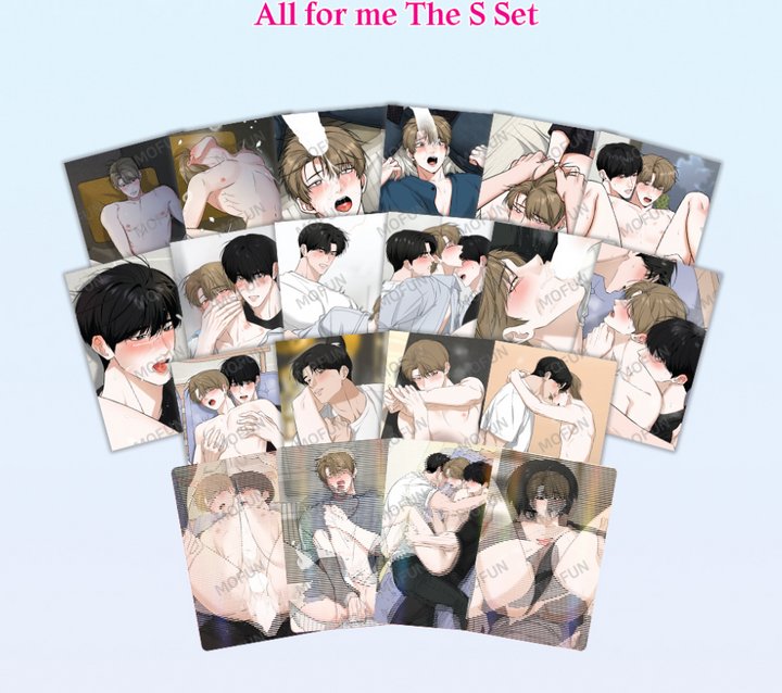 All For Me The S Set