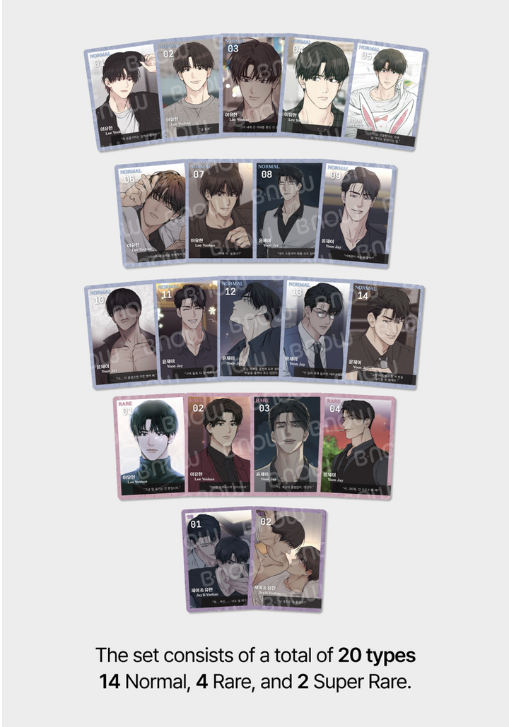 Payback AR Collecting Cards 20 Card Set