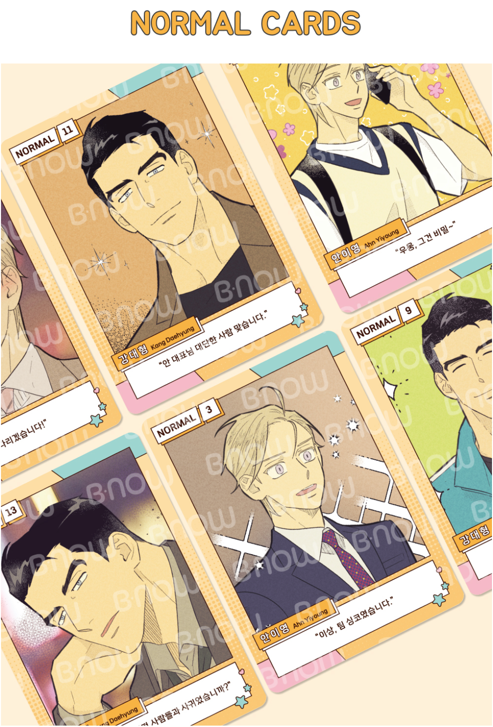 Work Love Balance AR Collecting Cards 20 Card Set