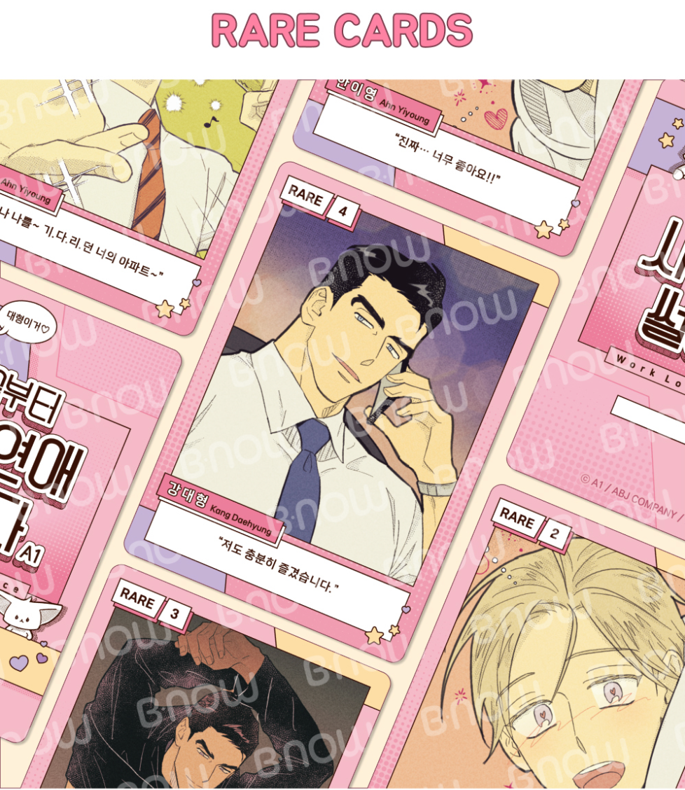 Work Love Balance AR Collecting Cards 20 Card Set