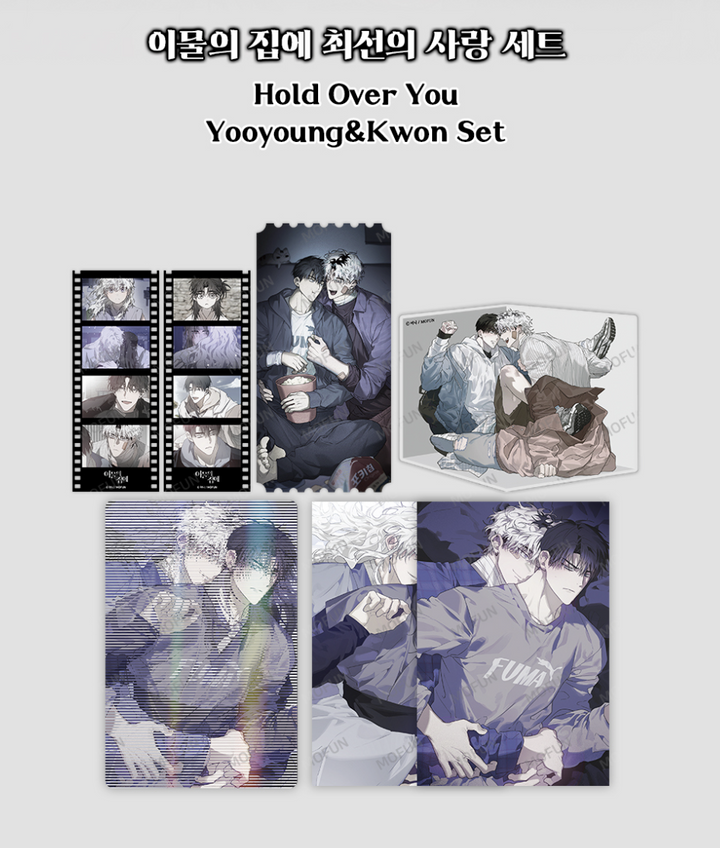 'Hold Over You' Yooyoung&Kwon Set