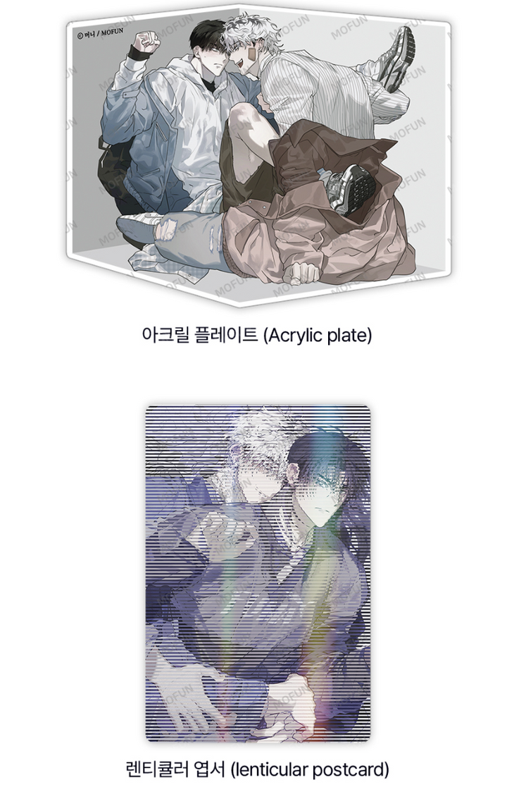 'Hold Over You' Yooyoung&Kwon Set