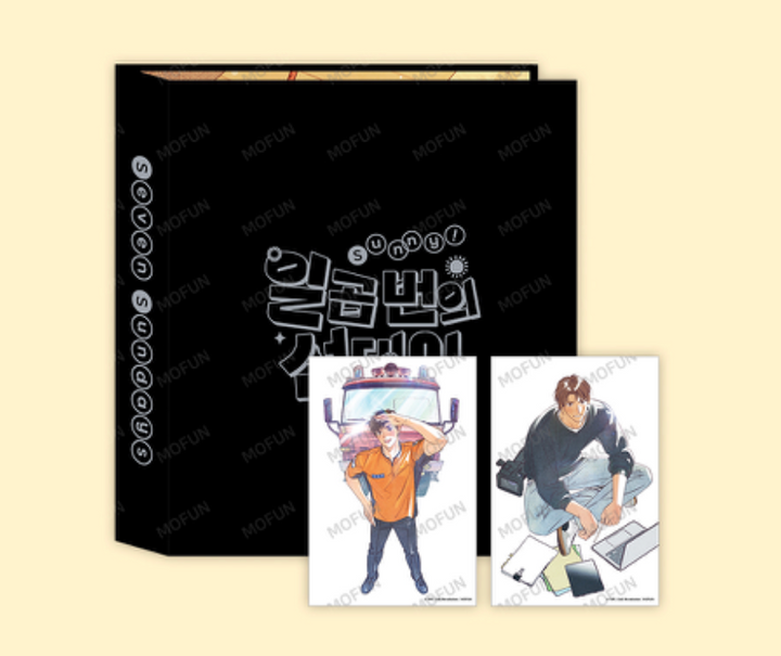 SEVEN SUNDAYS Collecting Binder Set