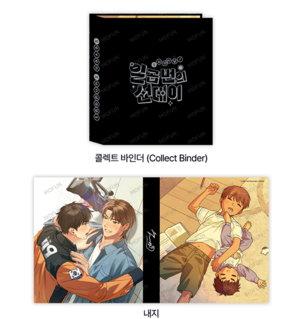SEVEN SUNDAYS Collecting Binder Set