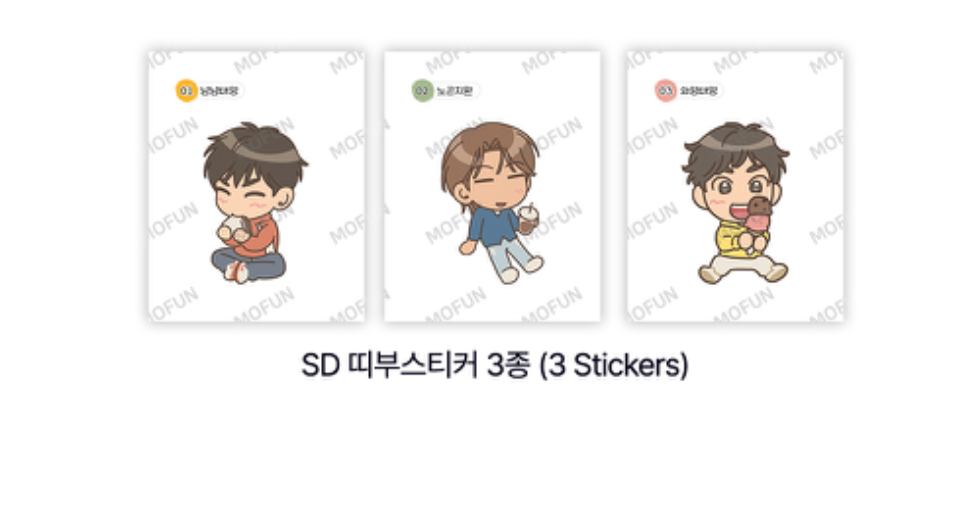 SEVEN SUNDAYS My Family Sunday Set
