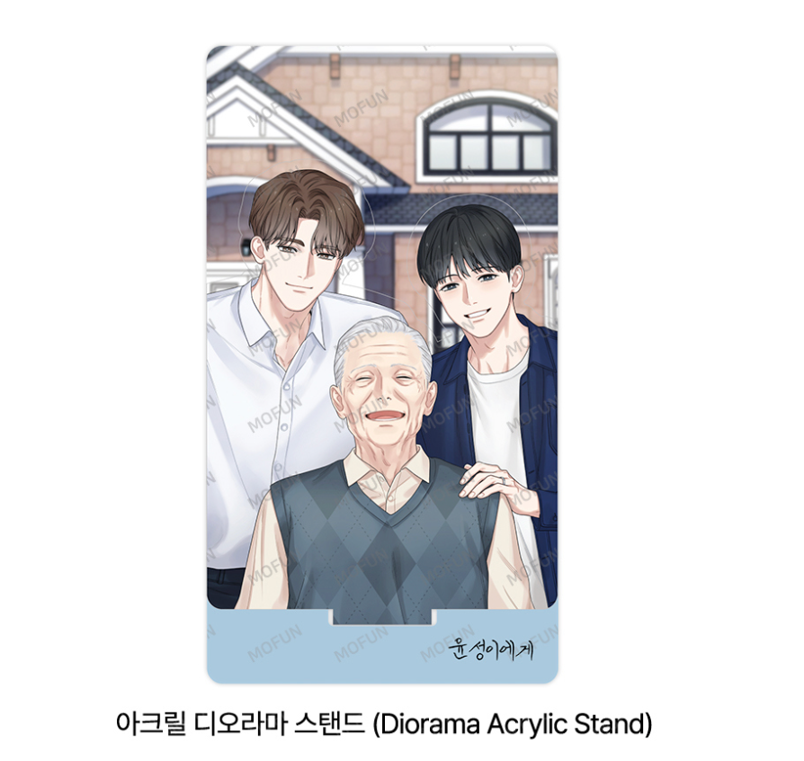 Reunion To Yoonsung Set
