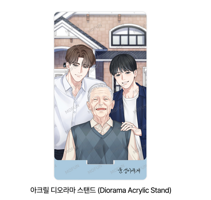Reunion To Yoonsung Set