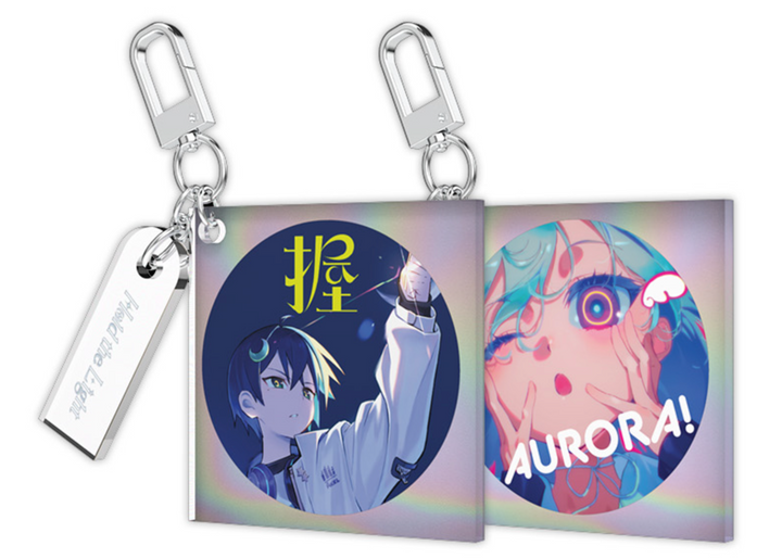 Hold the Light Acrylic Keyring (Pre-Order)