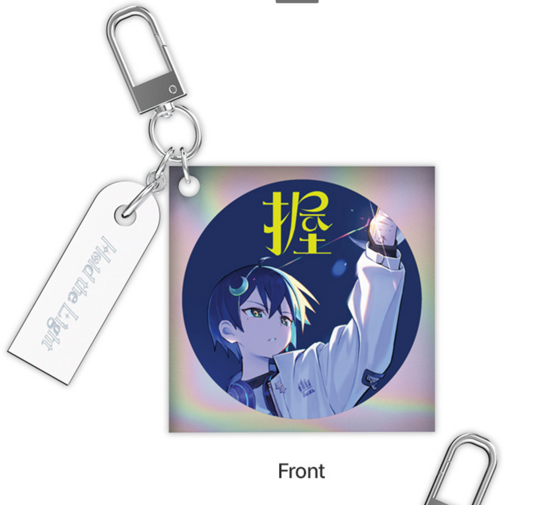 Hold the Light Acrylic Keyring (Pre-Order)