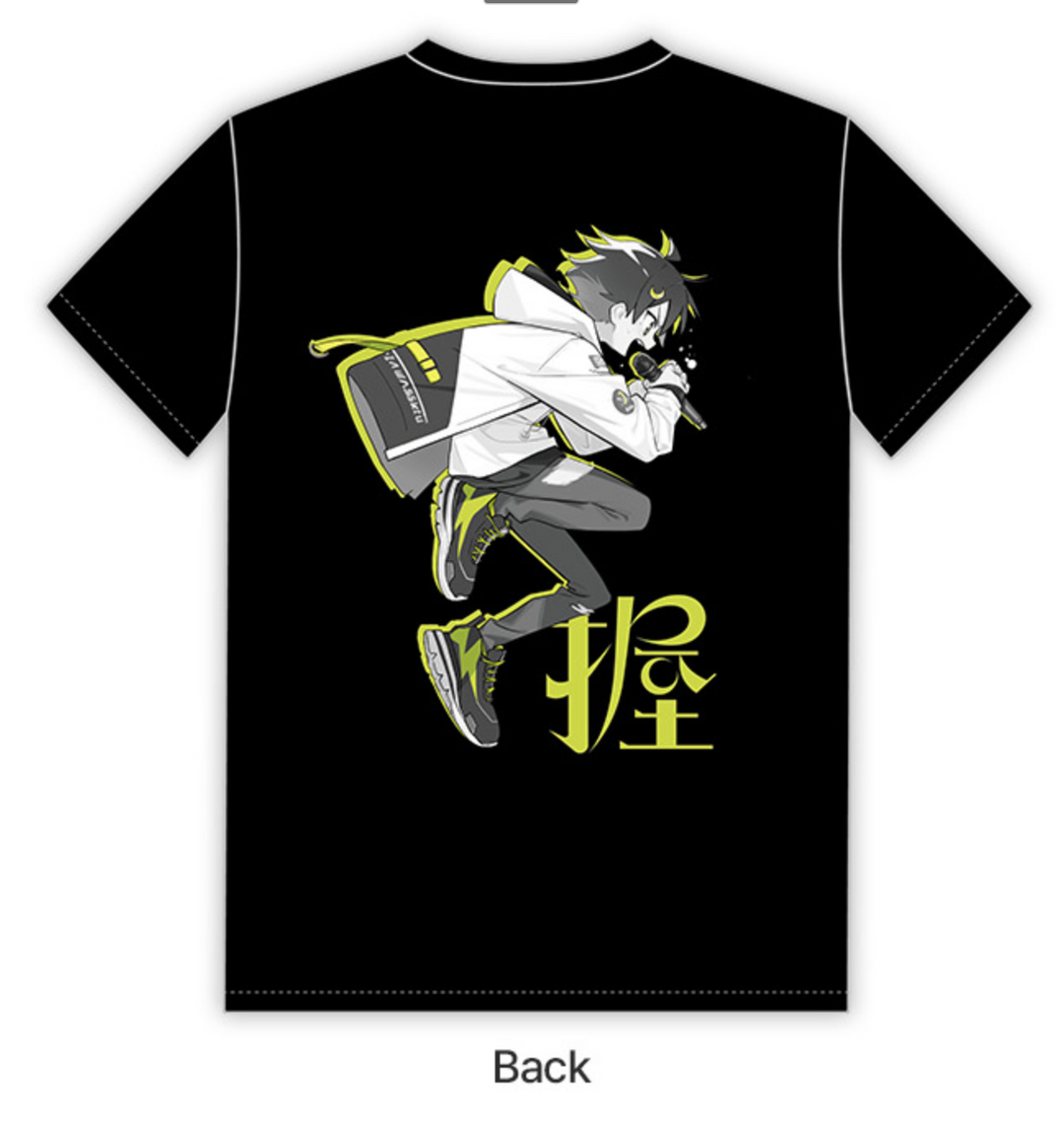 Hold the Light T Shirt (Pre-Order)