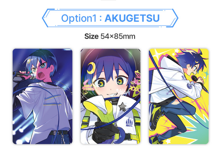 Hold the Light Photocards (Pre-Order)