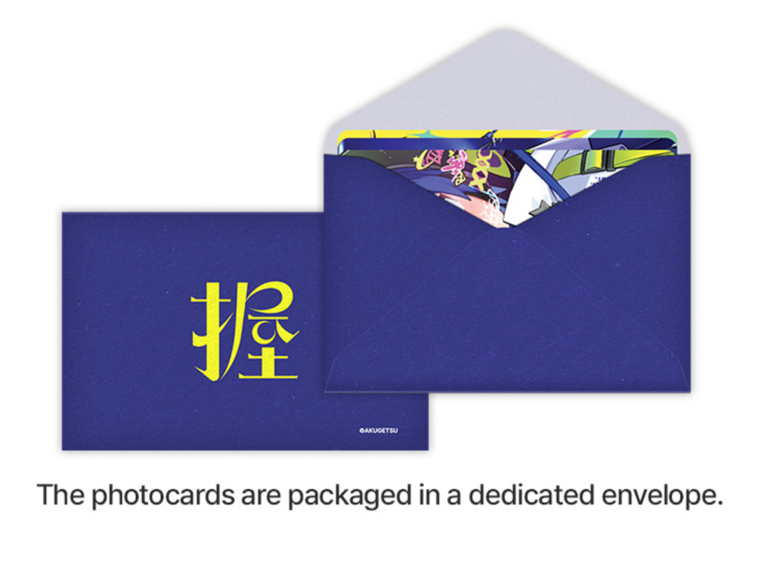 Hold the Light Photocards (Pre-Order)