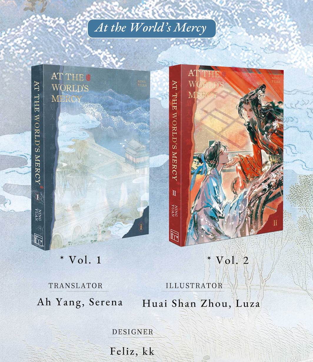 At The World's Mercy Vol. 1-2 Set (Pre-Order)