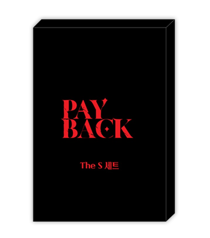 PAYBACK (Second collab) The S Set