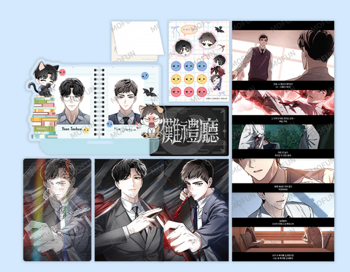 HONBUL: Flame of the Soul Tae-Gyum Set