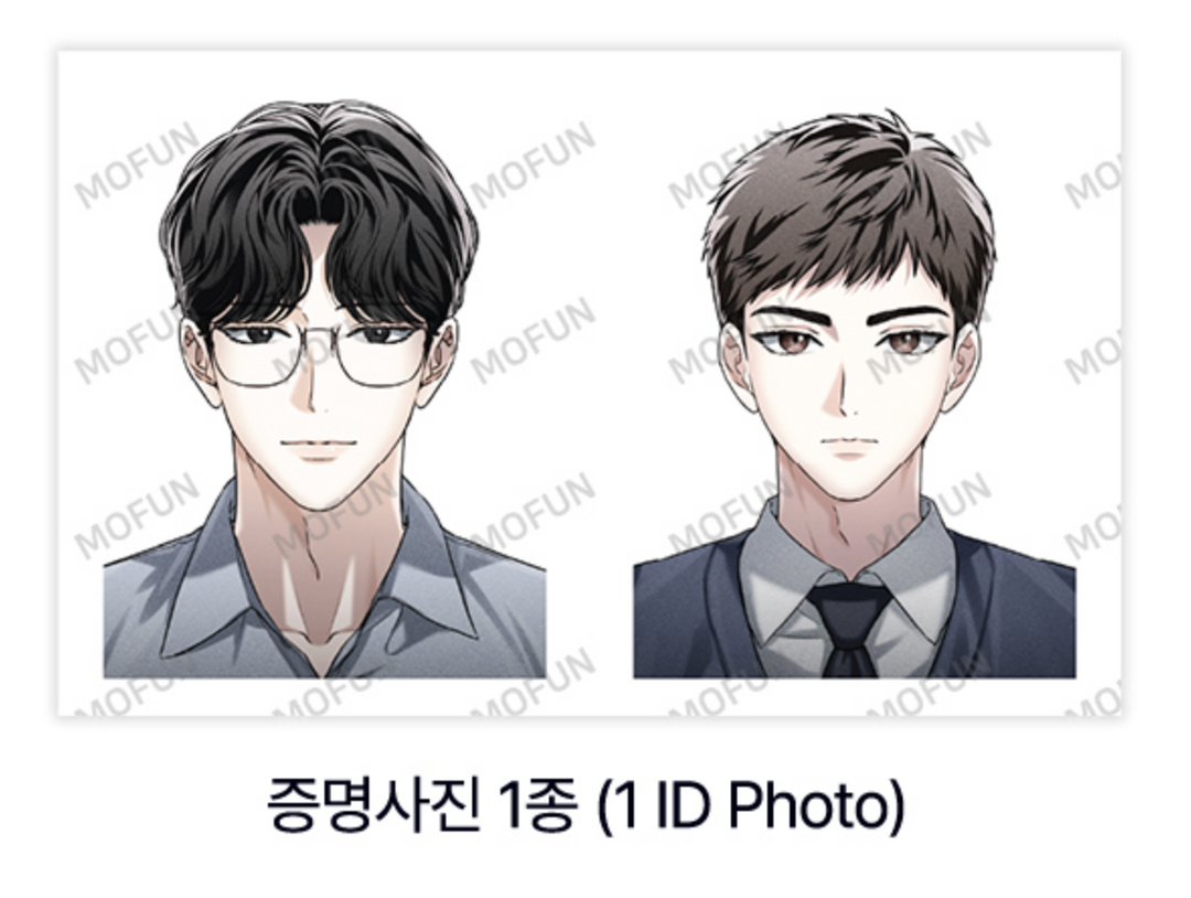 HONBUL: Flame of the Soul Tae-Gyum Set