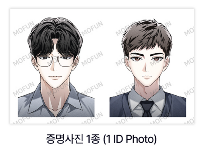 HONBUL: Flame of the Soul Tae-Gyum Set