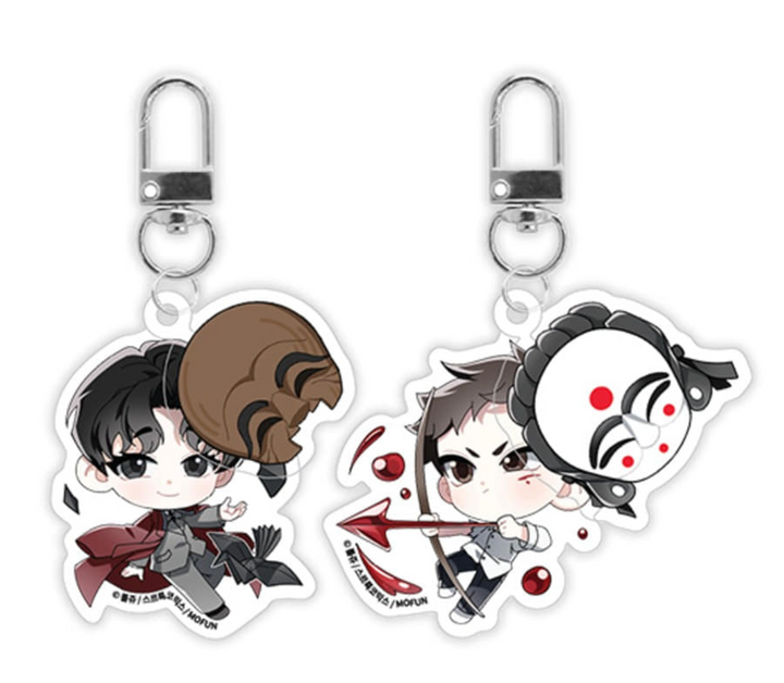 HONBUL: Flame of the Soul SD Acrylic Charm Keyring