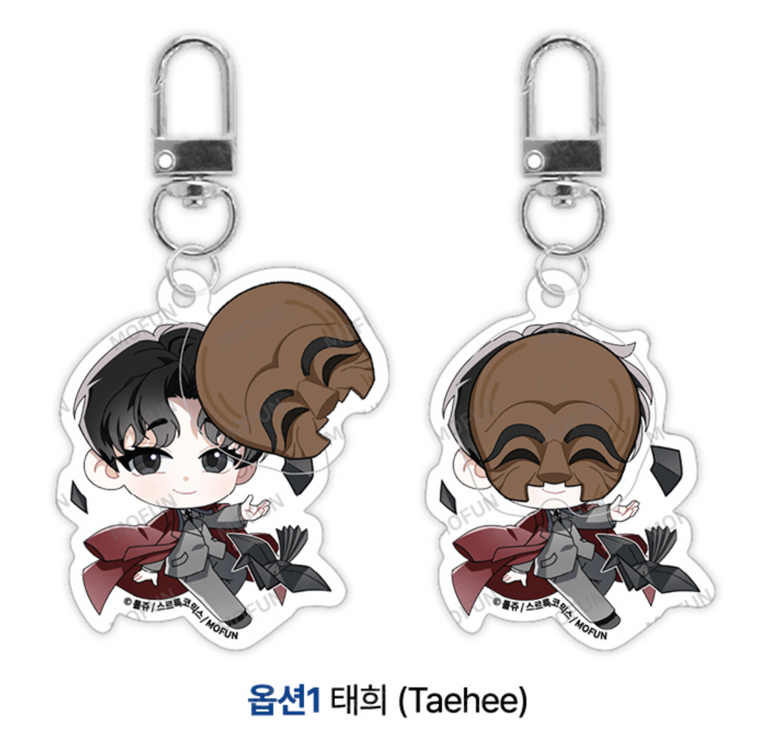 HONBUL: Flame of the Soul SD Acrylic Charm Keyring