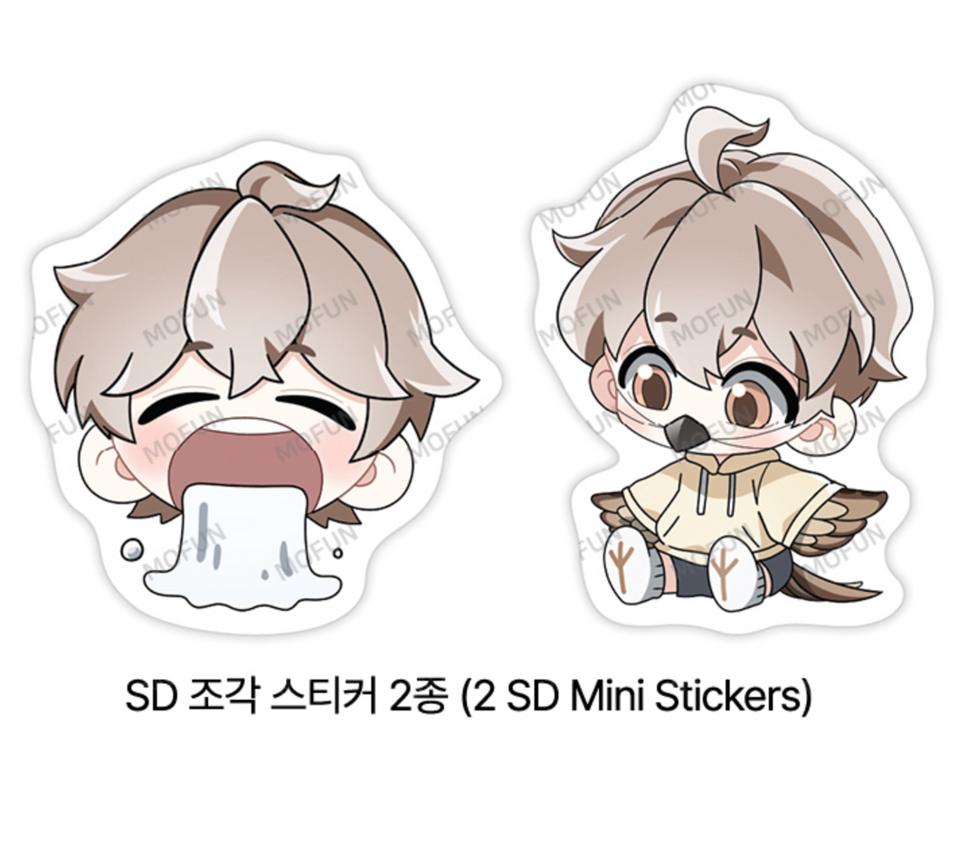 HONBUL: Flame of the Soul SD Acrylic Charm Keyring Set