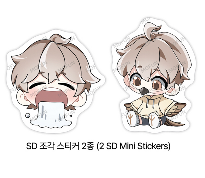 HONBUL: Flame of the Soul SD Acrylic Charm Keyring Set