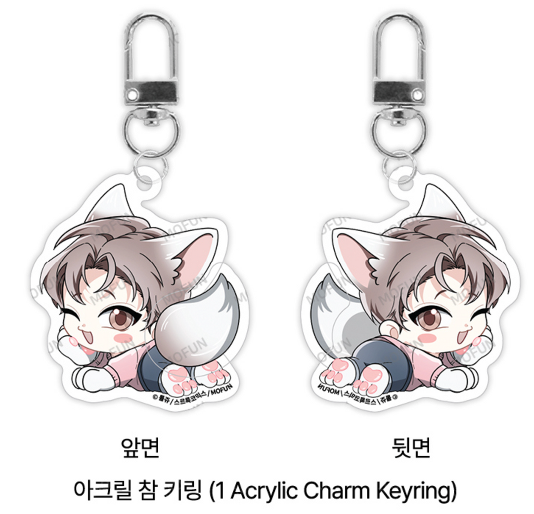 HONBUL: Flame of the Soul Tail-spinning Acrylic Keyring Set
