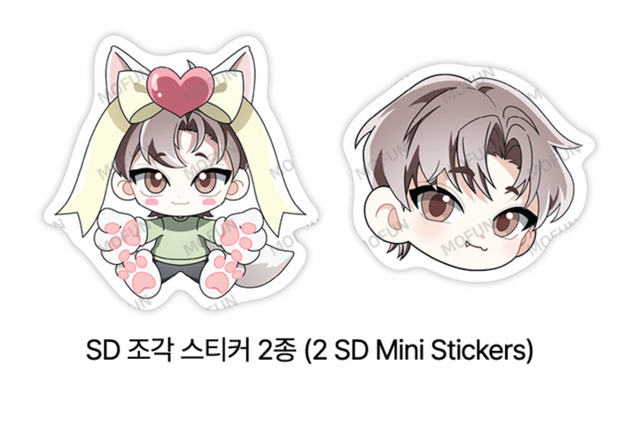 HONBUL: Flame of the Soul Tail-spinning Acrylic Keyring Set