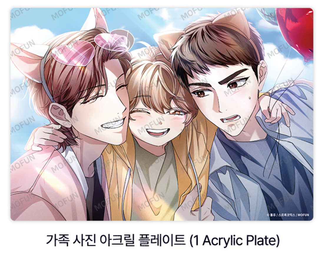 HONBUL: Flame of the Soul Family Set