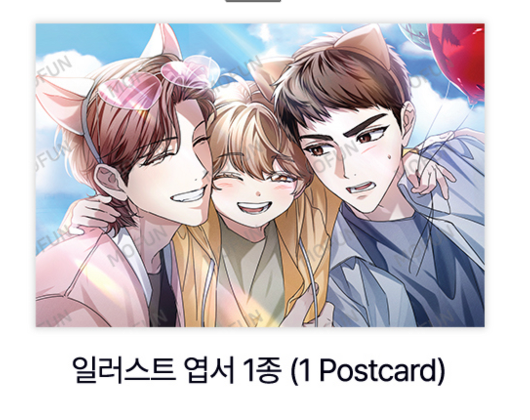 HONBUL: Flame of the Soul Family Set