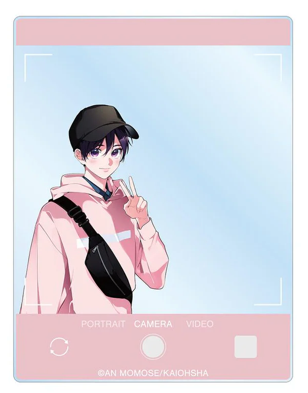 I Want You to Love Me to the Inside Clear Card