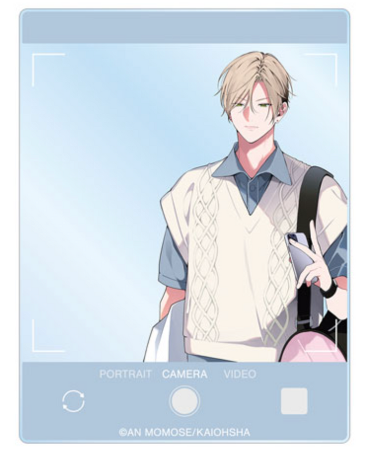 I Want You to Love Me to the Inside Clear Card