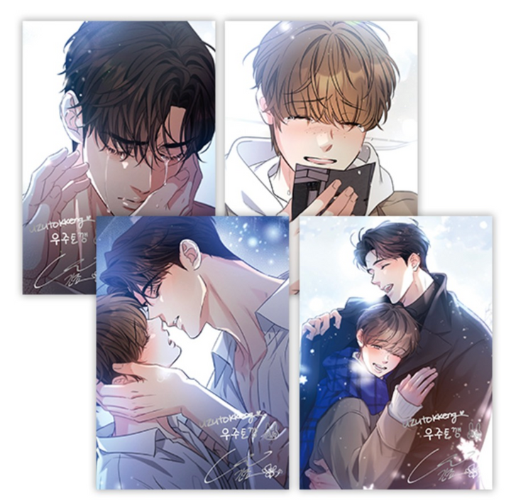 Love History Caused By Willful Negligence Illustration Artboards (Second Collab)