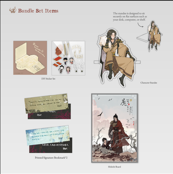 Demon Venerable Also Wants to Know Vol. 1